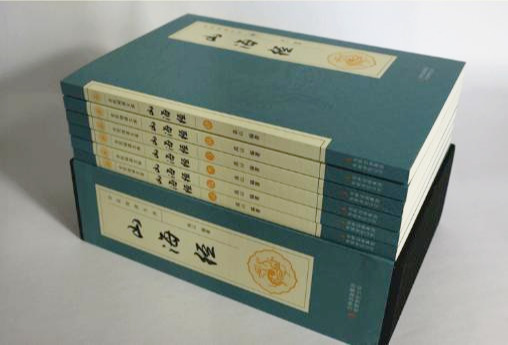 山海經不斷被證實(解讀山海經寫的不僅是地球)