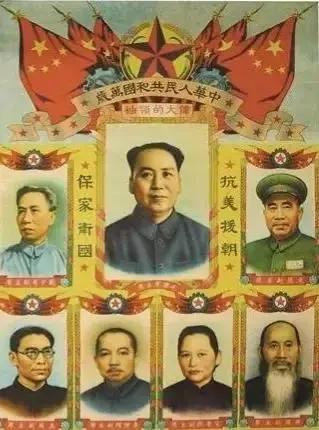 現任國家主要領導排名順序(國家一把手排名順序)