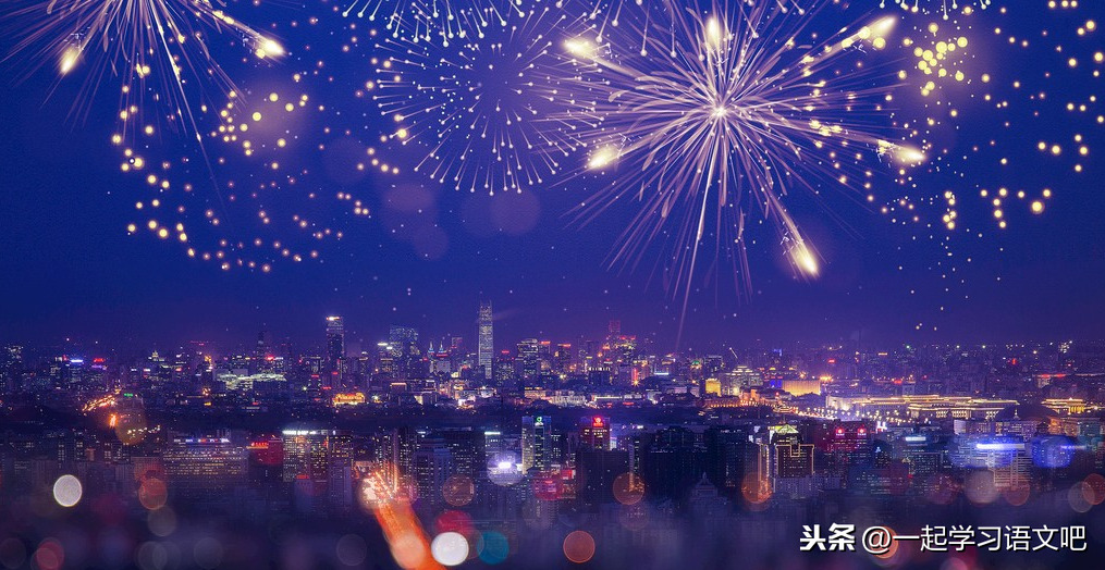 要路還是要樹口語交際(要路還是要樹的理由)
