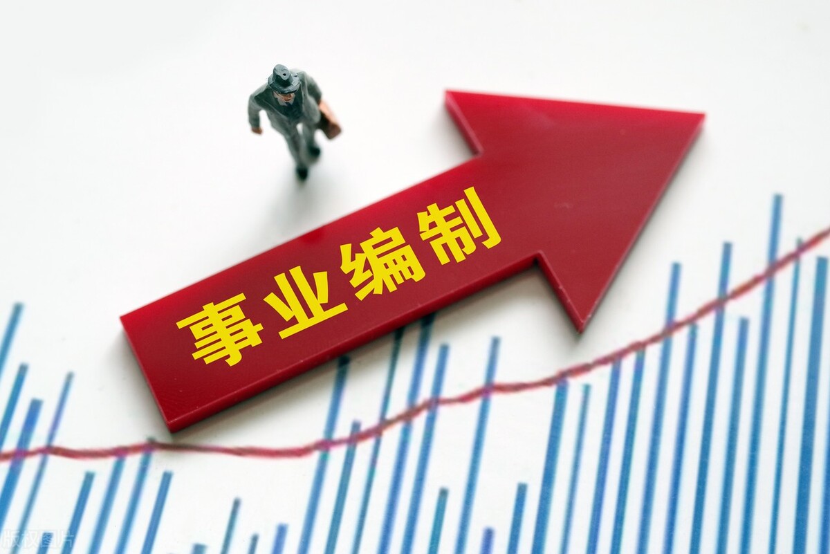正高職稱相當于副廳待遇嗎(正高與副廳工資誰高)