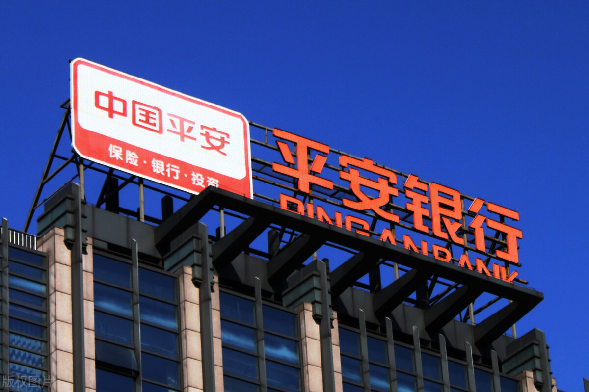 中國(guó)哪個(gè)銀行最好最安全(中國(guó)最不會(huì)倒閉的銀行)