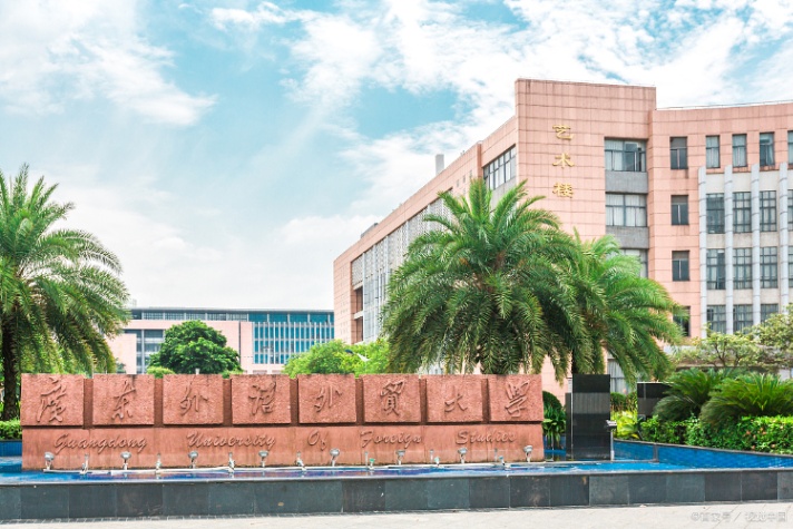 金融專業大學排名(金融學專業最強108所大學名單)