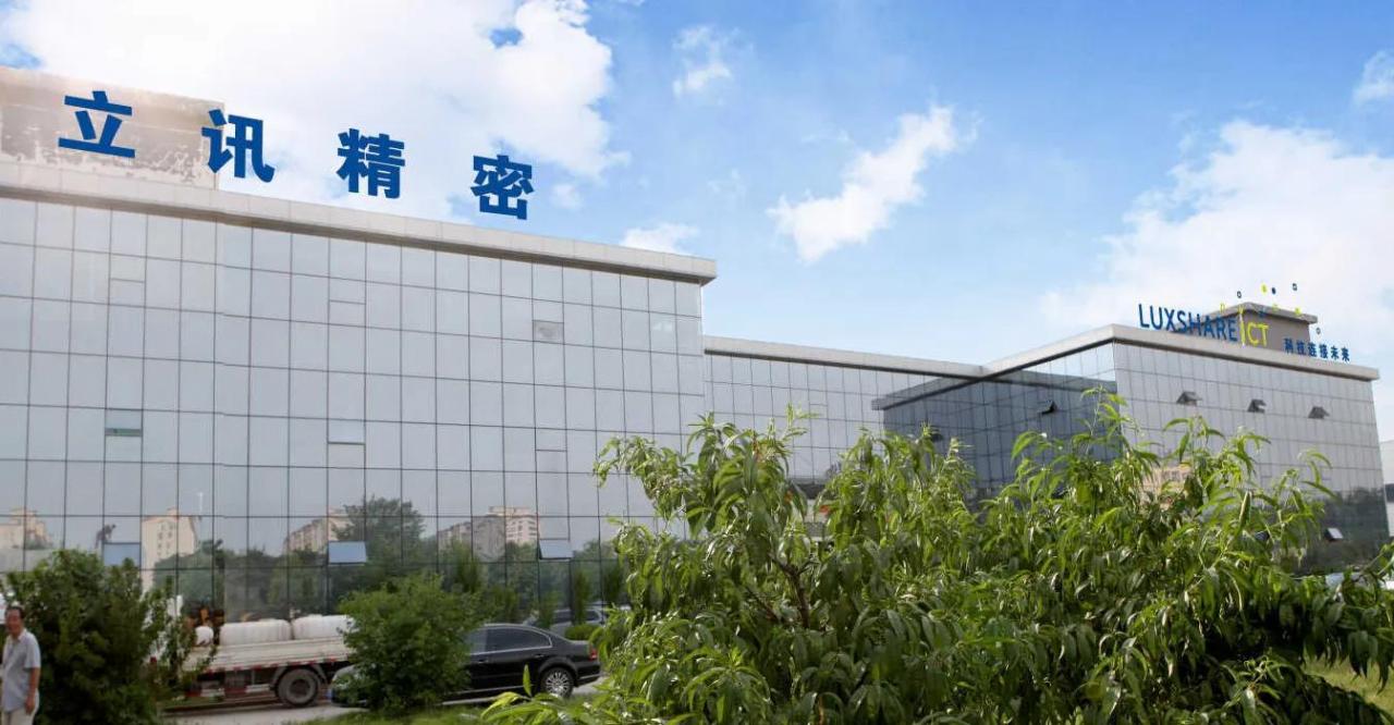 王來春是哪里人?汕頭第一女富豪