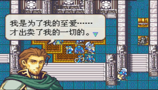 圣魔之光石金手指