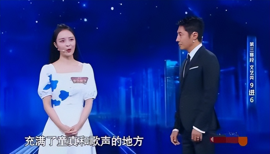 武漢大學歷任校花（武漢大學十大?；ㄅ判校? width=