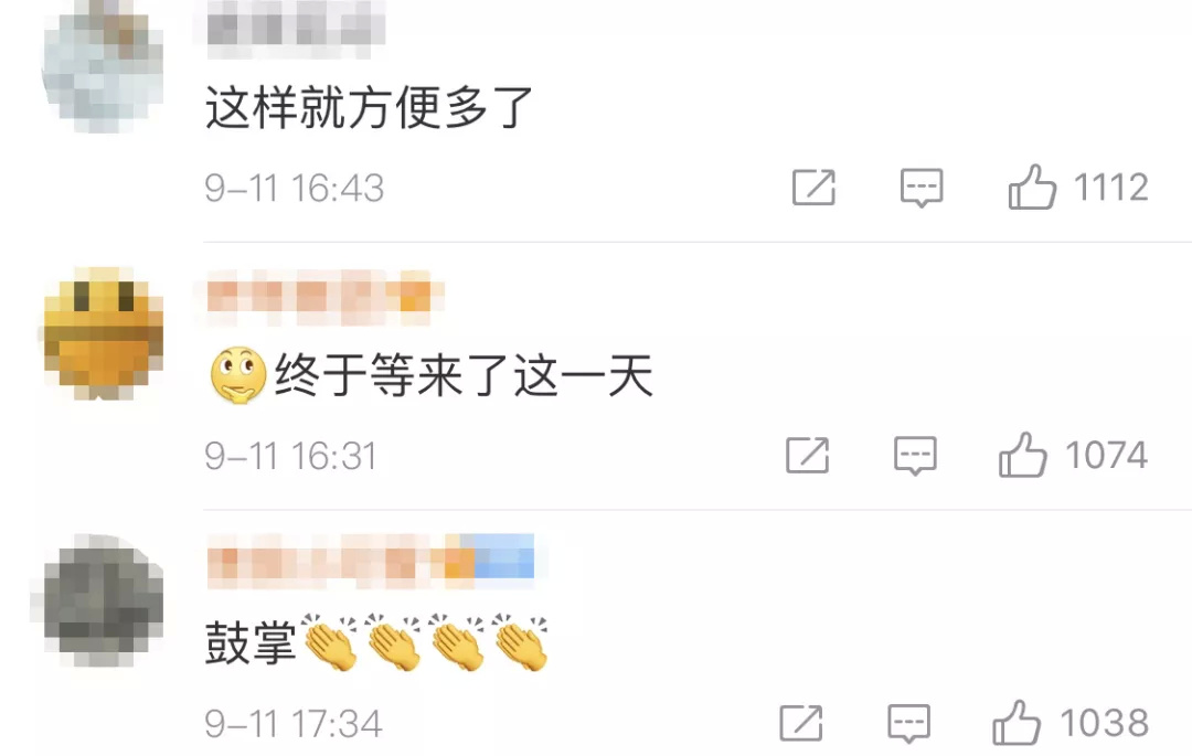 我國屏蔽外網是哪一年（全球哪些國家禁止外網）