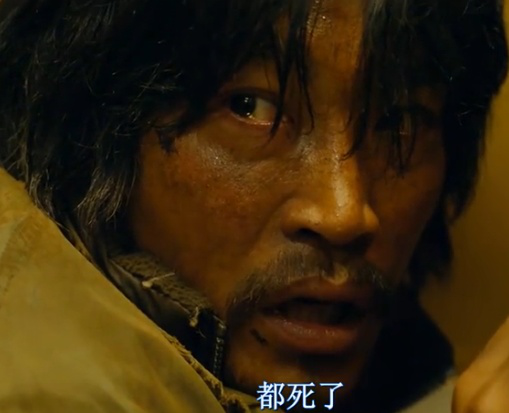 釜山行細思極恐的細節(釜山行細節分析解說)