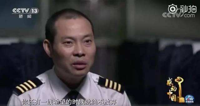 8633模擬十次全部失敗(8633模擬10次失敗是真的嗎)