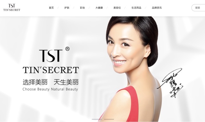 張庭夫婦被誰舉報(bào)的（張庭事件被誰告的）