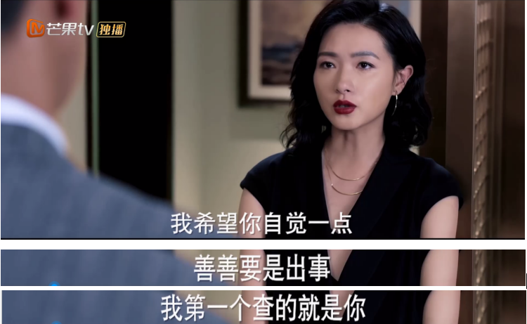 耳朵大小跟命運(yùn)有關(guān)嗎(女人耳朵小是不是不好)