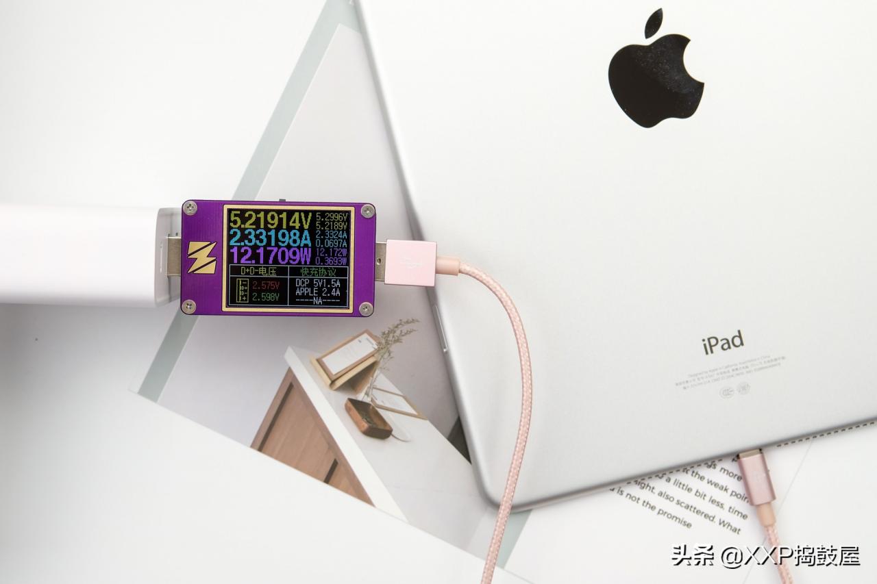 蘋果充電器哪個牌子質量好（蘋果充電器十大排行榜）