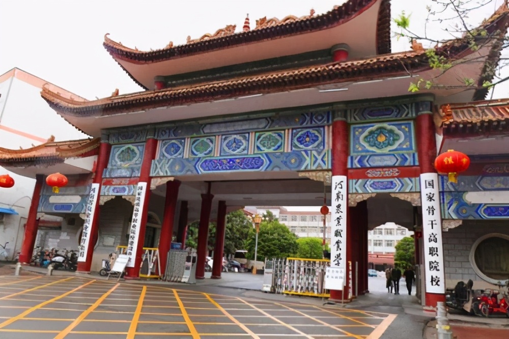 鄭州職業學校排名前十(2022年河南省高職院校排名出爐)
