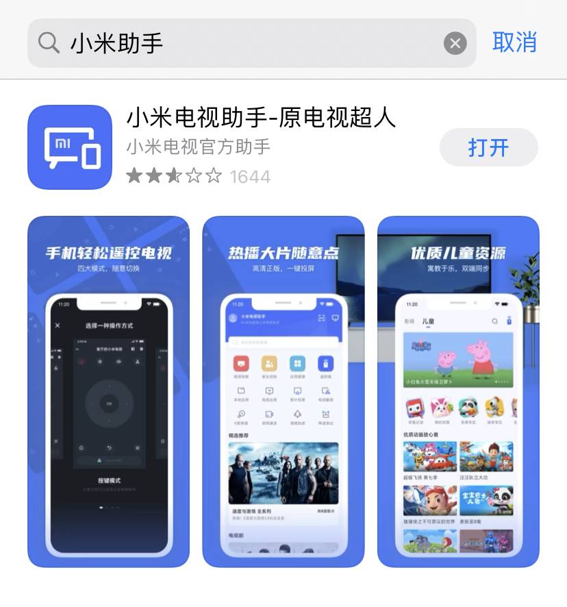 全民k歌用什么設備好(最適合全民k歌的手機)