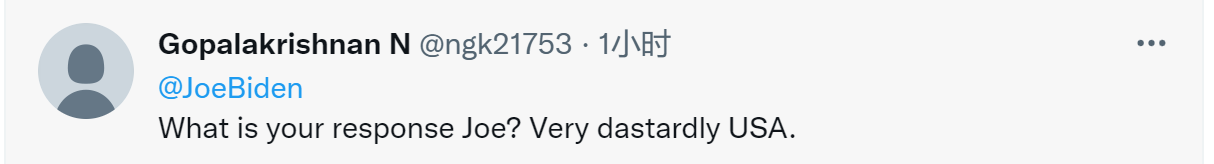 最近一周美國購買俄石油量增加43% 同時(shí)強(qiáng)迫歐洲制裁俄