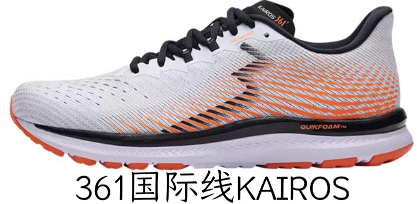 361是哪個國家的品牌(國產(chǎn)運動鞋品牌361°)