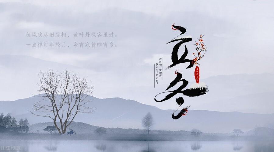 立冬下雪預兆什么(下雪的前兆是什么現象)