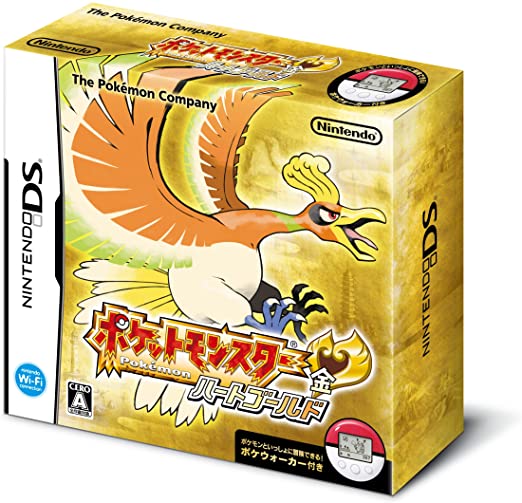 寶可夢哪個版本最好玩（寶可夢系列哪個值得玩）