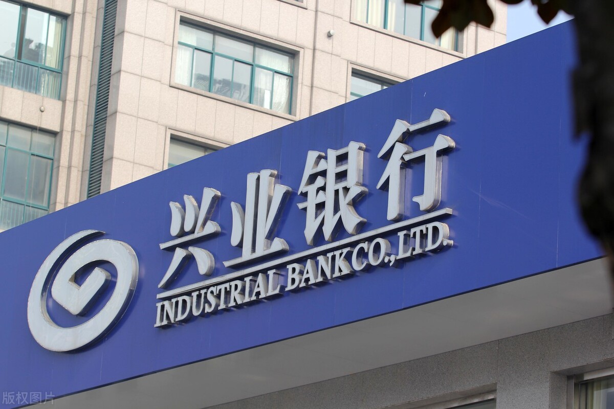 中國(guó)哪個(gè)銀行最好最安全(中國(guó)最不會(huì)倒閉的銀行)