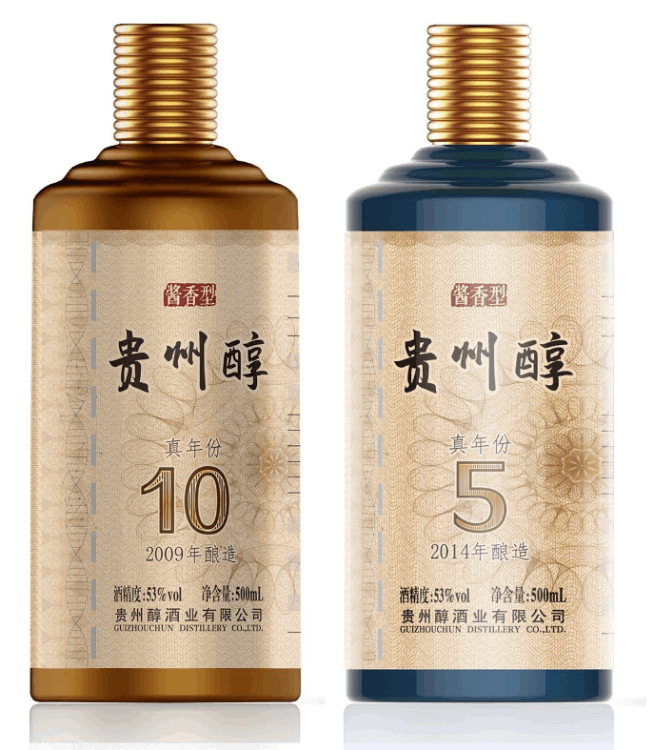貴州酒廠有哪些品牌酒(貴州十大名酒最新排名)