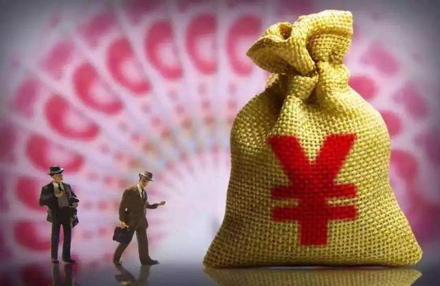 銀行存款一百萬定期一年利息是多少(100萬吃利息夠養老嗎)