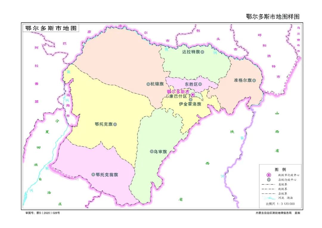 江州市屬于哪個省