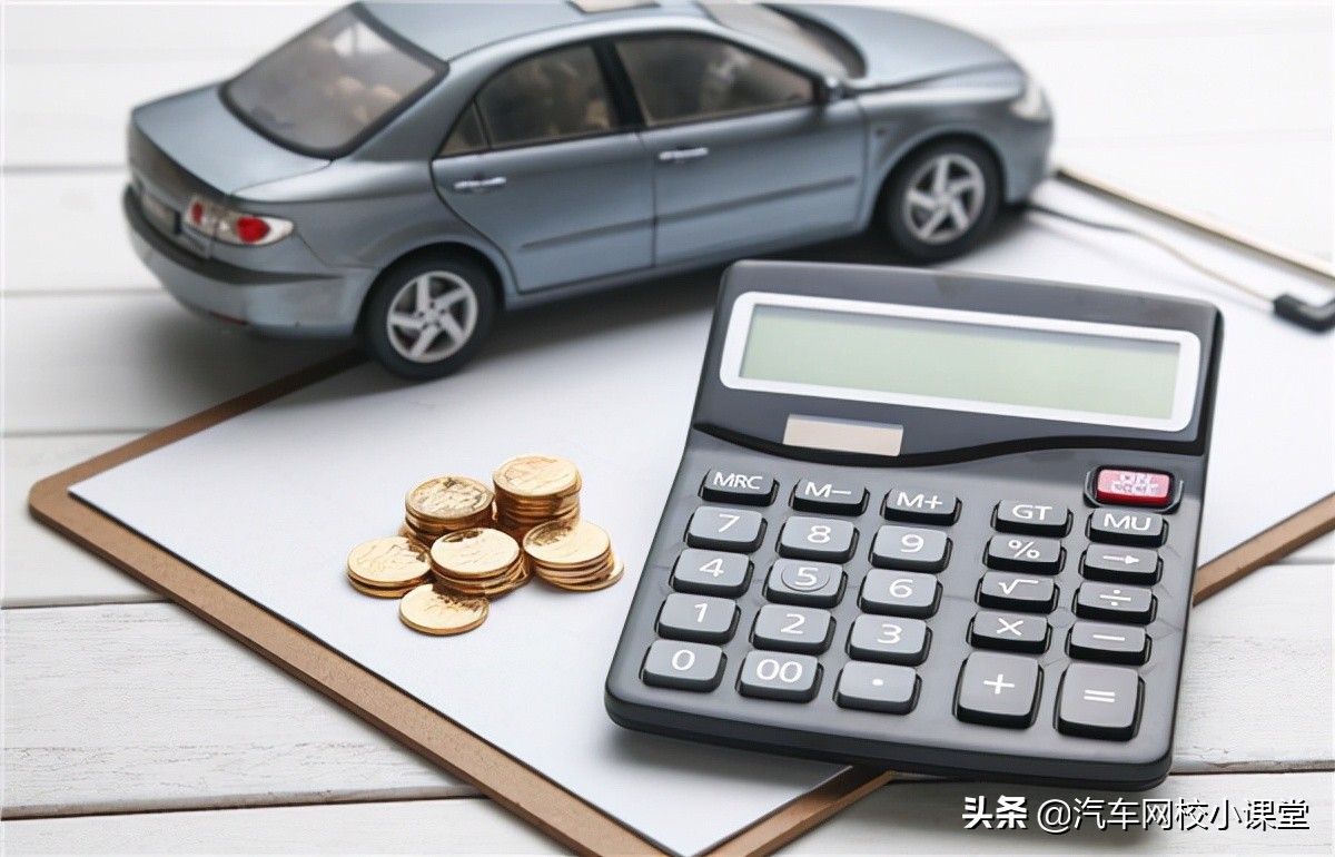 汽車銷售提成一般是多少(賣一輛車20萬提成多少)