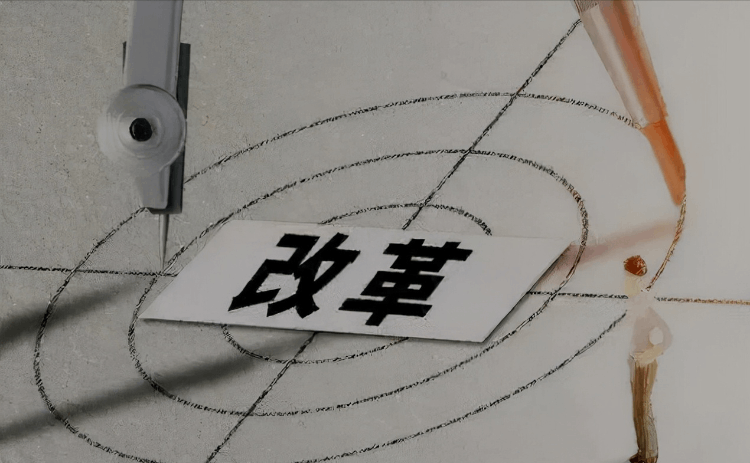 副教授相當(dāng)于副處級嗎(副教授相當(dāng)于公務(wù)員的什么級別)