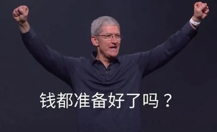 蘋果電腦能用幾年(macbook一般可以用幾年)