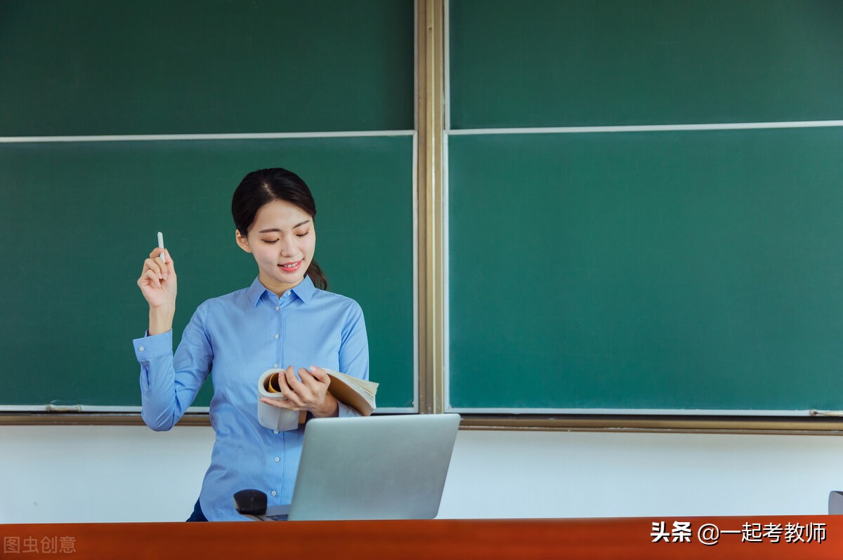 在編美術(shù)老師工資高嗎(教師編為什么美術(shù)最難考)