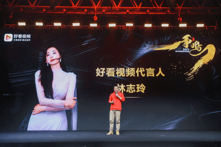 鯉魚ace為什么退學
