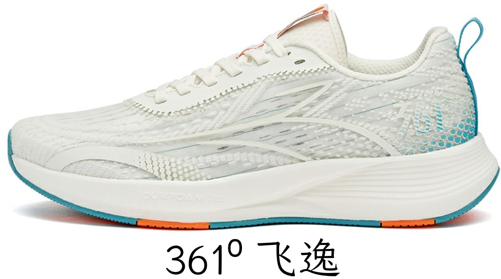 361是哪個國家的品牌(國產(chǎn)運動鞋品牌361°)