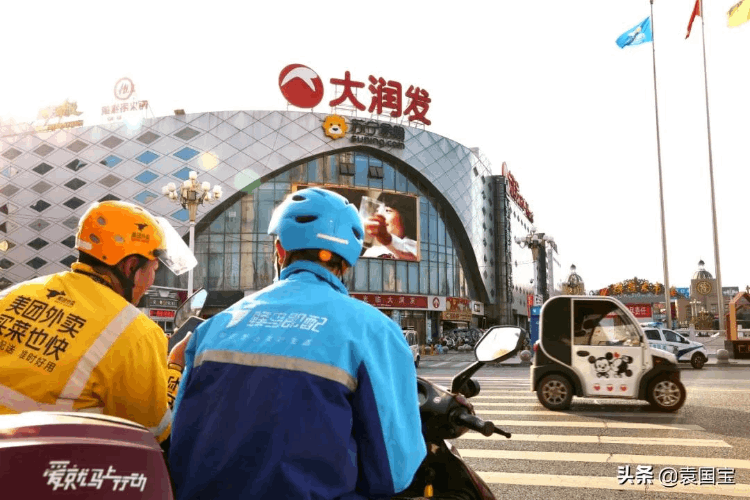 靈活就業(yè)是什么意思(靈活就業(yè)可以隨時退出嗎)