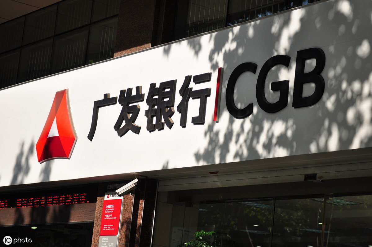 郵政的etc怎么樣（郵政銀行EtC的優(yōu)缺點）