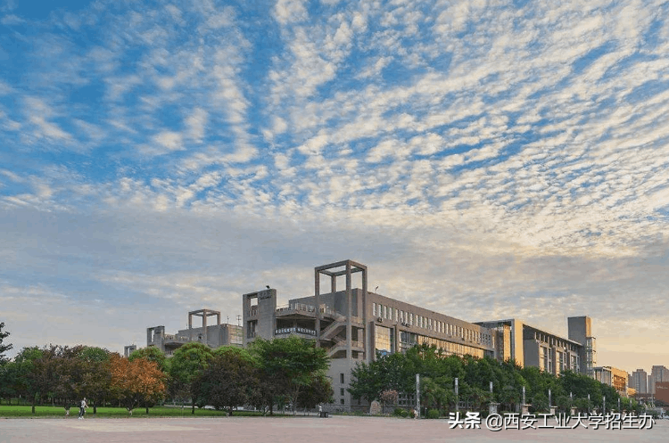 西安工業大學排名,校友會2022中國應用型大學排名第六
