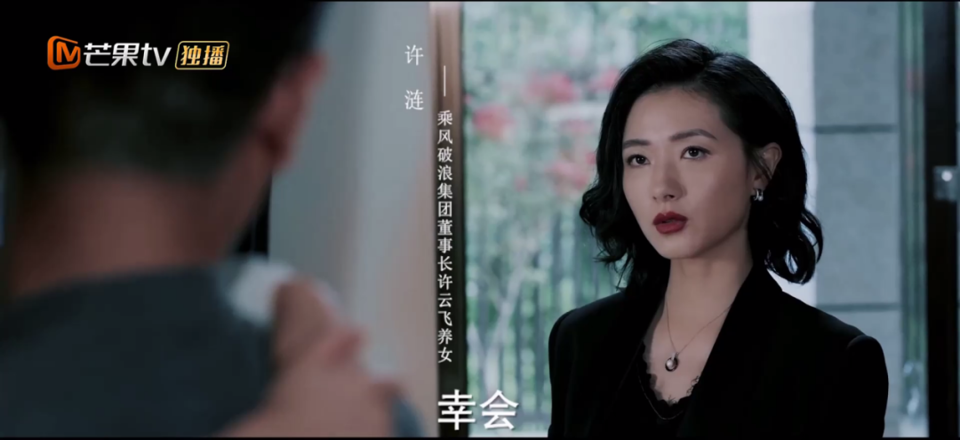 耳朵大小跟命運(yùn)有關(guān)嗎(女人耳朵小是不是不好)