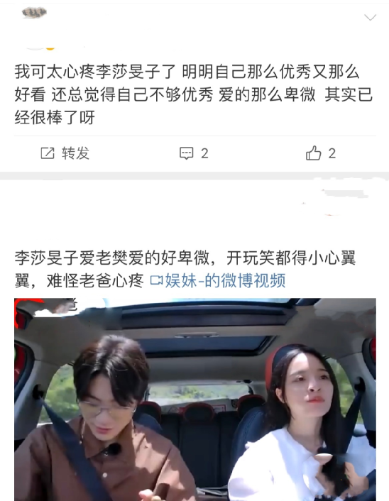 武漢大學歷任?；ǎㄎ錆h大學十大?；ㄅ判校? width=