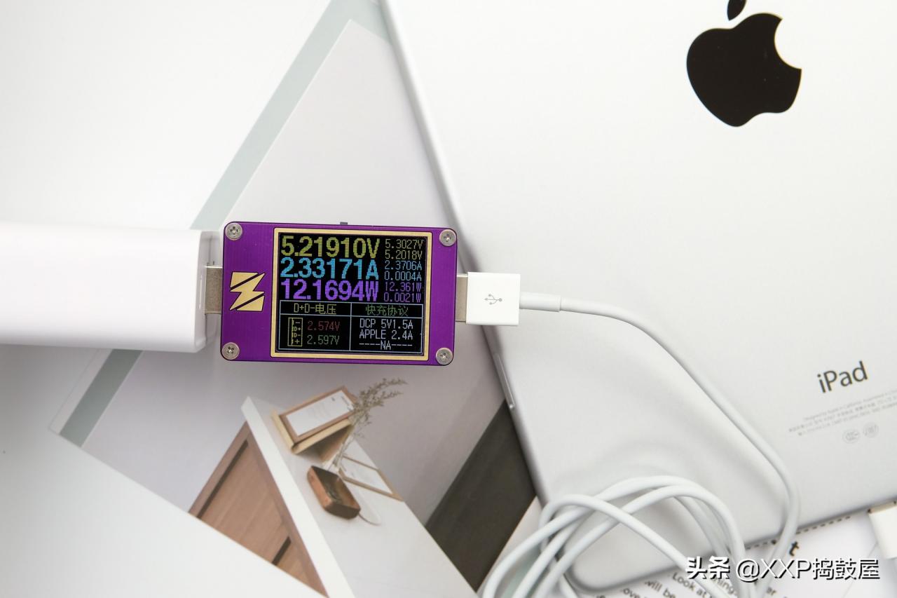 蘋果充電器哪個牌子質量好（蘋果充電器十大排行榜）