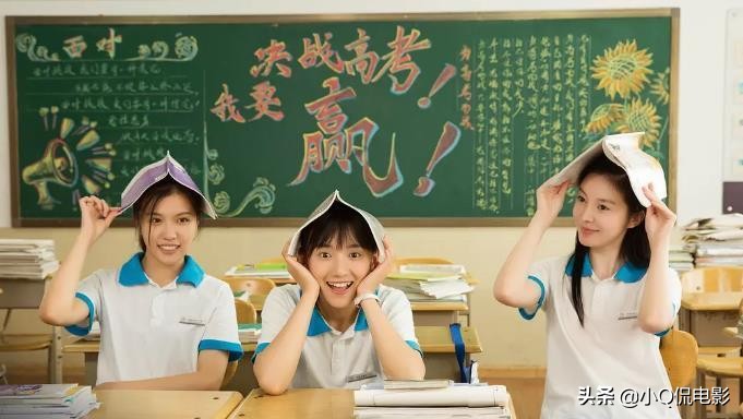 青春電影排行榜前十名國內(nèi)電影(十大必看青春校園劇)