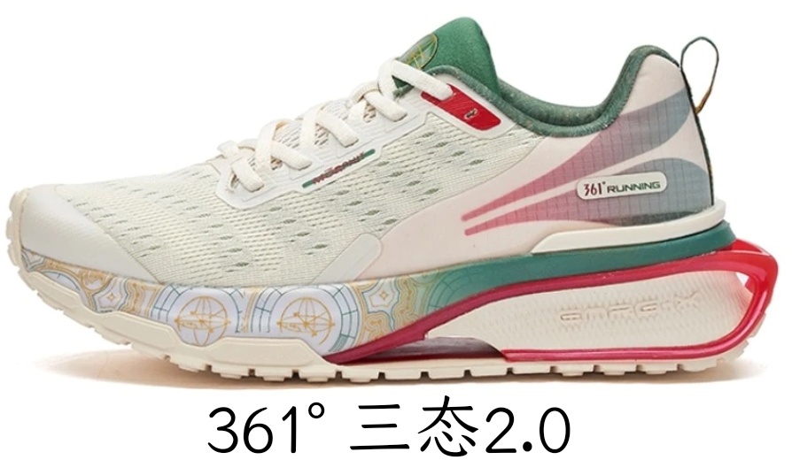 361是哪個國家的品牌(國產(chǎn)運動鞋品牌361°)