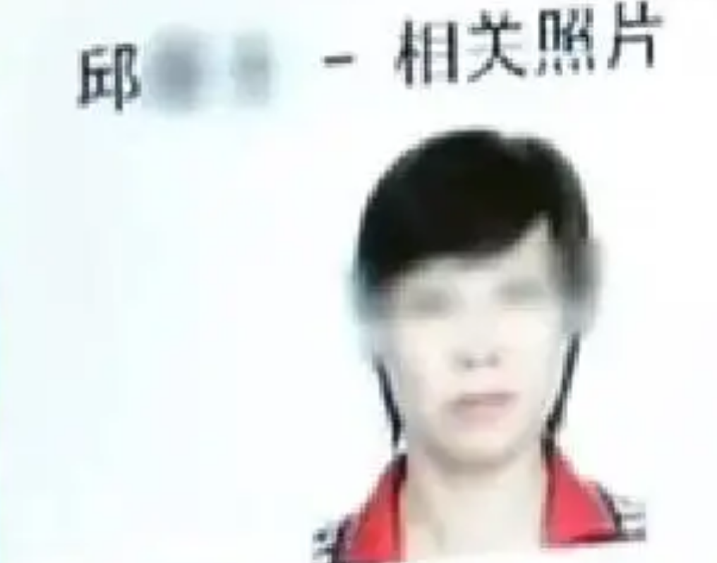 大媽偷走銀行5個億是真的嗎(浙江女商人聯合銀行內鬼暗箱操作)
