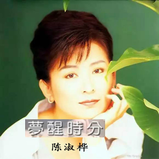 中國最好聽的歌(全世界第一好聽的歌)
