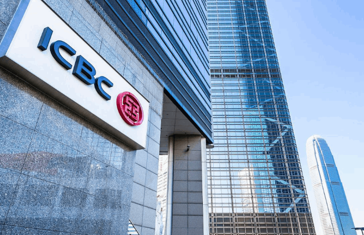 四大銀行是國企還是央企（四大銀行屬于什么編制）