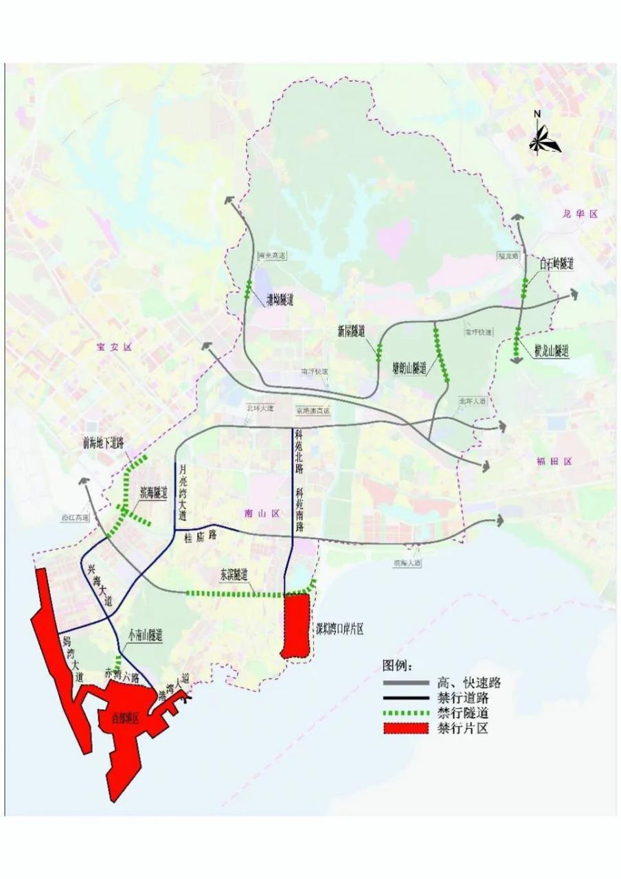 深圳限行時(shí)間幾點(diǎn)到幾點(diǎn)2022(限行規(guī)定匯總)
