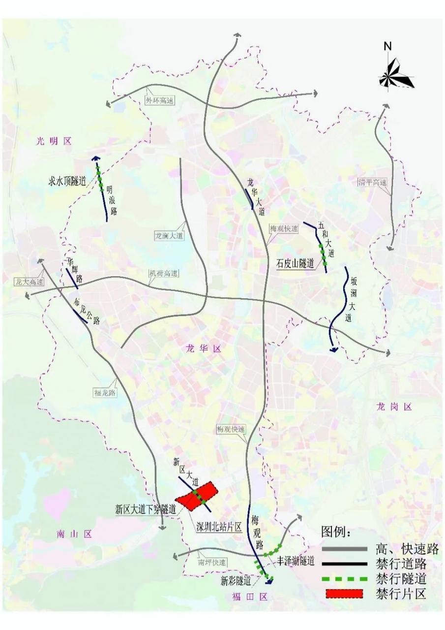 深圳限行時(shí)間幾點(diǎn)到幾點(diǎn)2022(限行規(guī)定匯總)