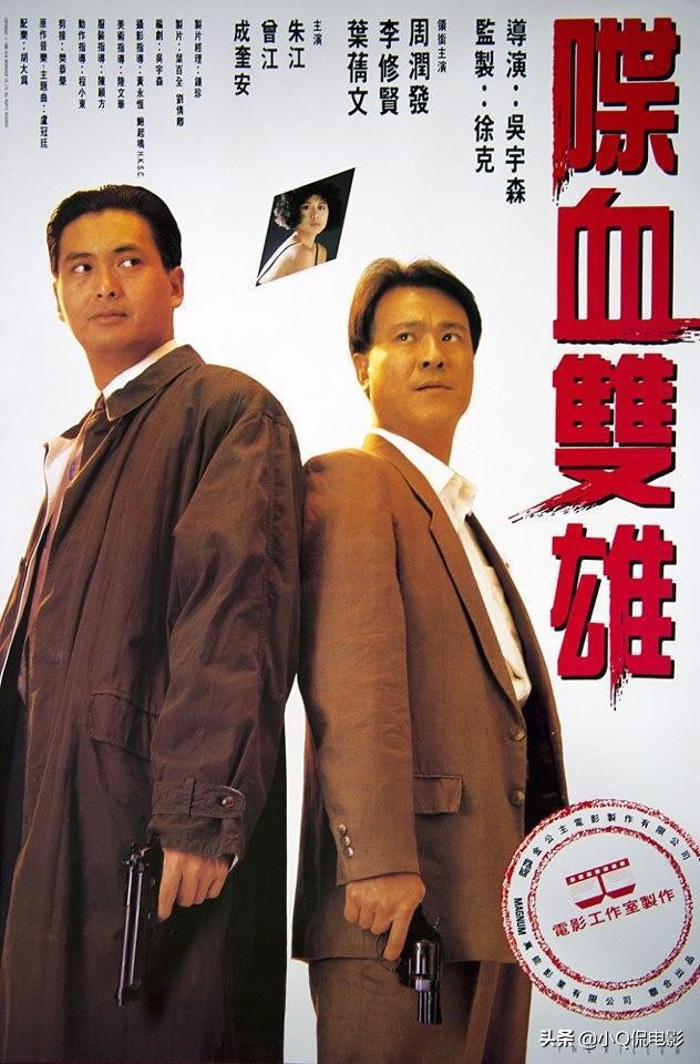 十部最能打的動作片(必看的十部動作電影)