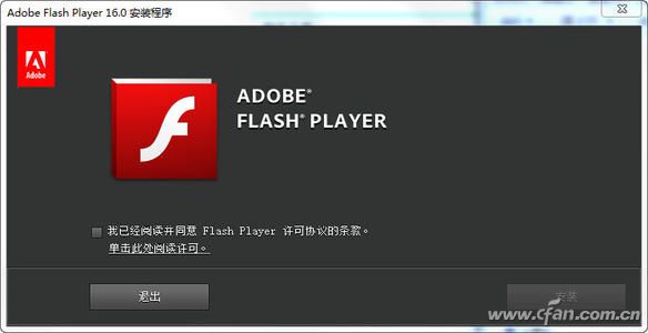 全屏和無邊框哪個流暢(全屏和無邊框有什么區別)