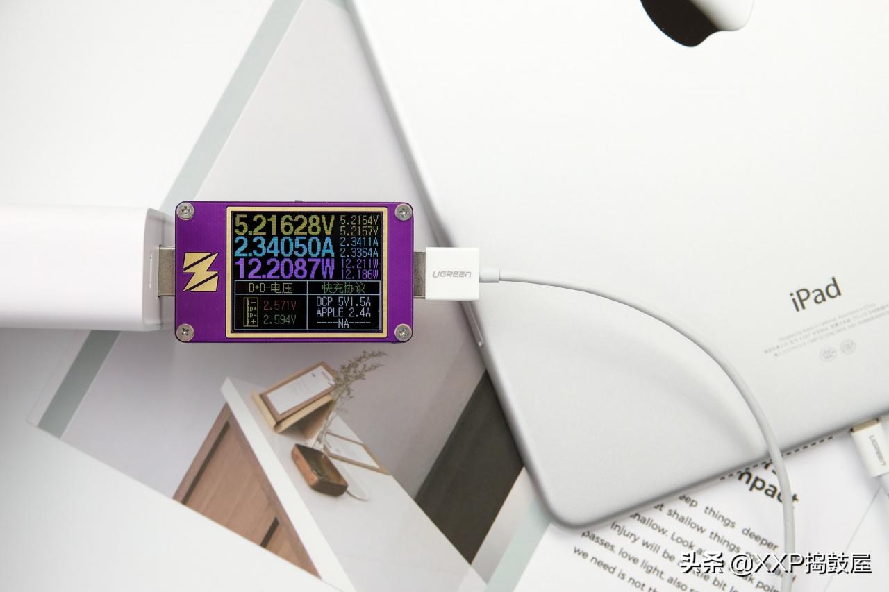 蘋果充電器哪個牌子質量好（蘋果充電器十大排行榜）