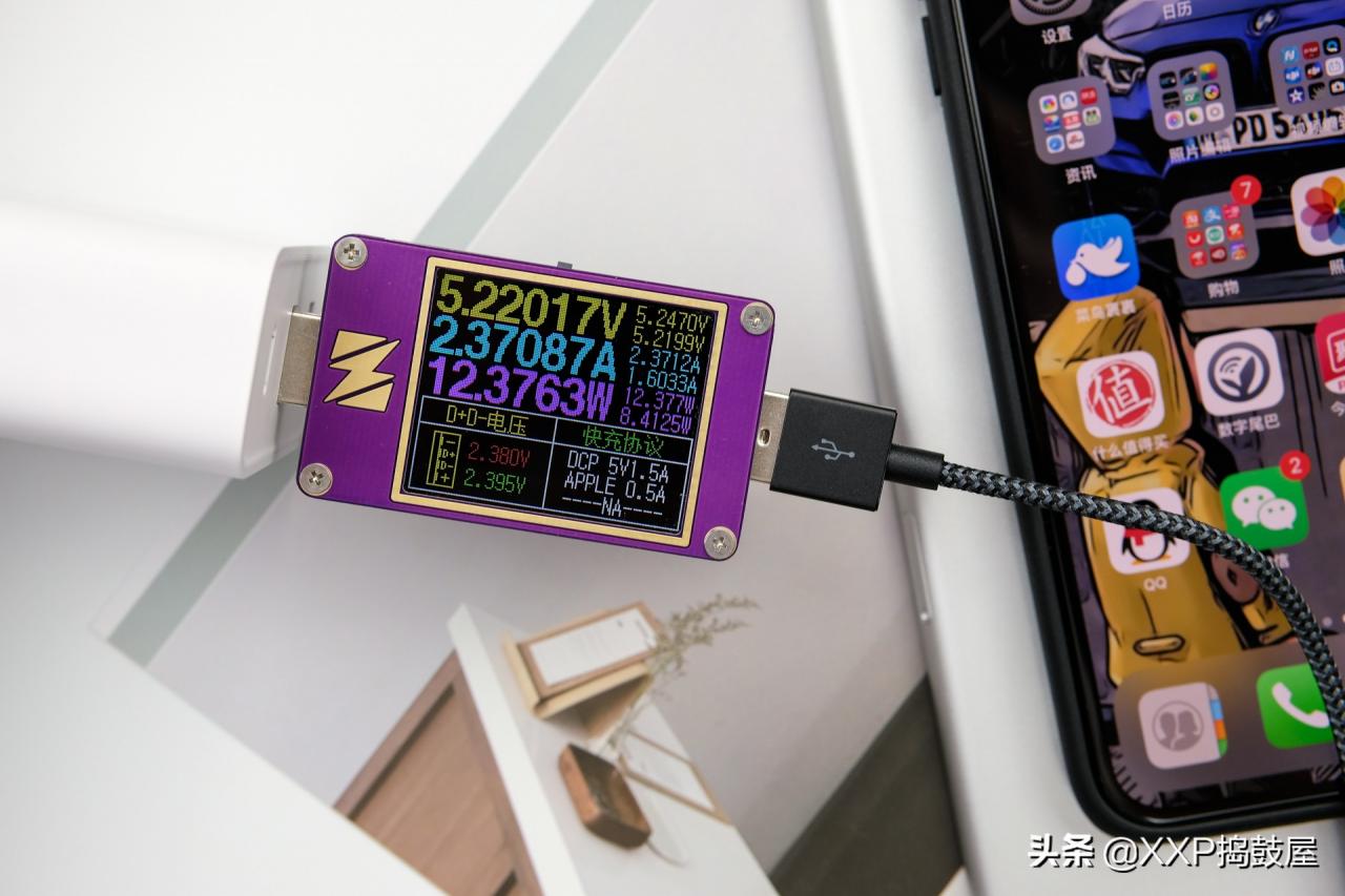 蘋果充電器哪個牌子質量好（蘋果充電器十大排行榜）