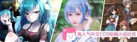三個雷獅x一個安迷修開車怎么回事