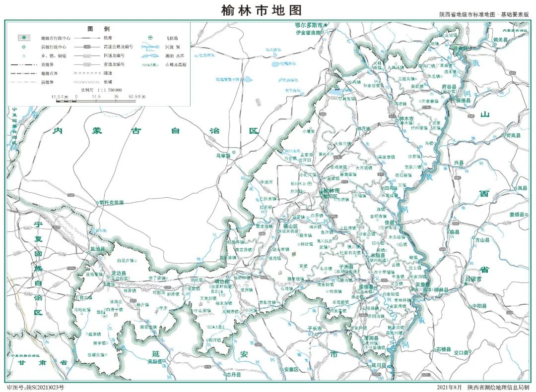 江州市屬于哪個省